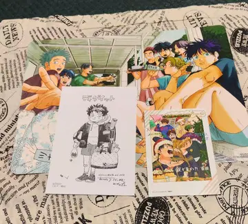 디그이잇 혜택 3종류