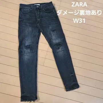 ZARA 데미지 진 스키니