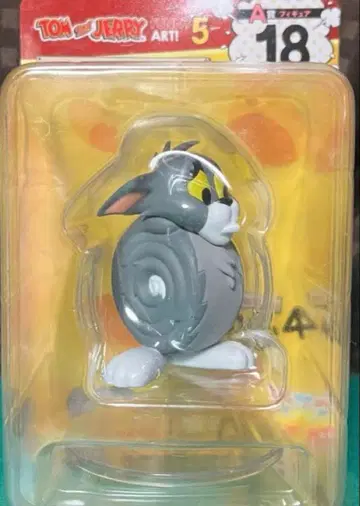 톰과 제리 해피 복권 A상 피규어