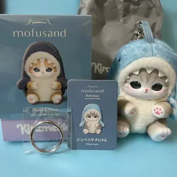 모프 샌드 키라메코 징베냥 mofusand kiramekko