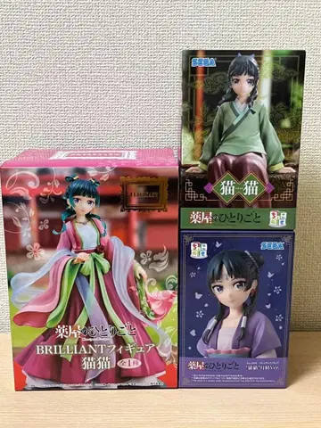 약사의 혼잣말 마오마오 피규어 3종 세트