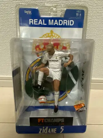레알 마드리드 지단 피규어 FTCHAMPS ZIDAN 5