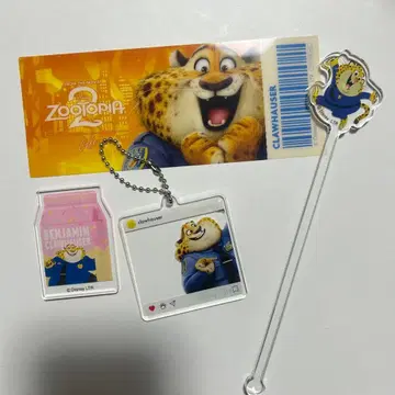 주토피아2 크로우하우저 오마이카페 세트