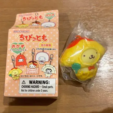 산리오 치비토모 오카즈 폼폼푸딩