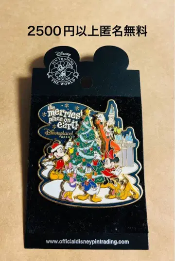 3443. 옛 해외 디즈니랜드 애너하임 핀 크리스마스 미키 프렌즈