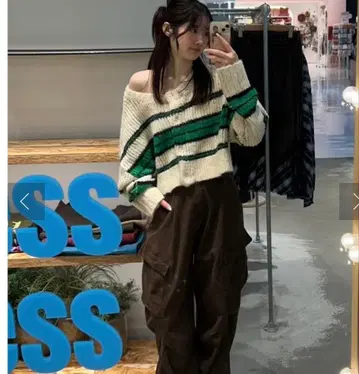 Kastane 보더 모헤어 니트