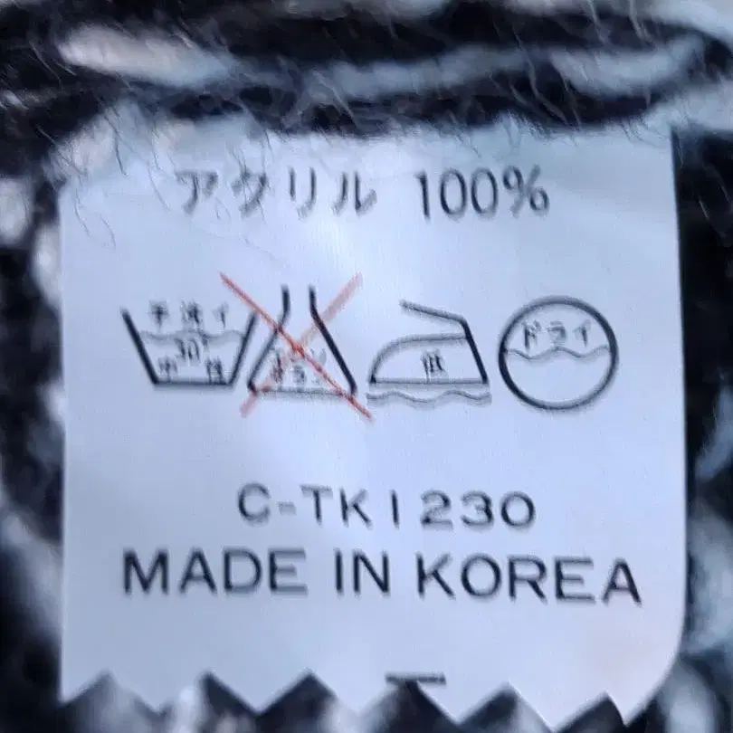 7번째 상품 이미지