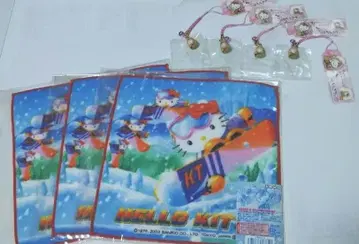 초레어 지역 한정 키티 겨울 한정판 스트랩과 미니 타월 7개 세트