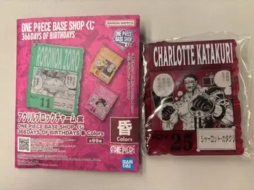 원피스 베이스샵 복권 아크릴 참상 카타쿠리