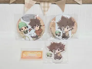 가정교사 히트맨 REBORN! 사와다 츠나요시 쿠라쿠지 D상 E상