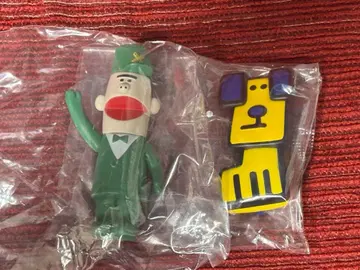 해치포치 스테이션 저니 트렁크