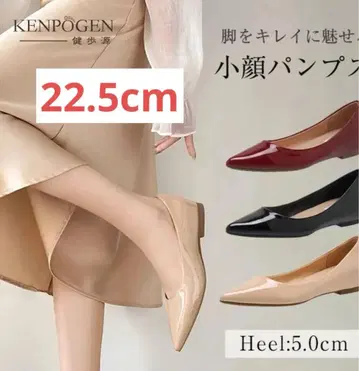 KENPOGEN 스틸레토 펌프스 5cm 힐