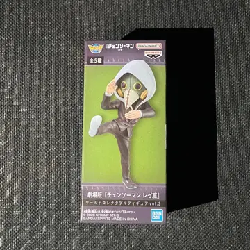 월드 컬렉터블 피규어 D 폭력의 마인 체인소 맨