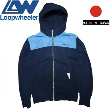 LOOPWHEELER 멀티 컬러 맨투맨 지퍼 후드티