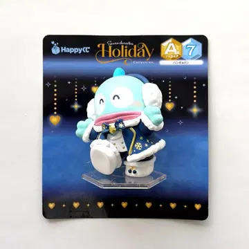 산리오 홀리데이 컬렉션 Happy 복권 A상 한교동