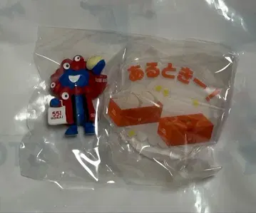 미야쿠미야쿠 피규어 컬렉션 551 호라이 HORAI 오사카 간사이 만박