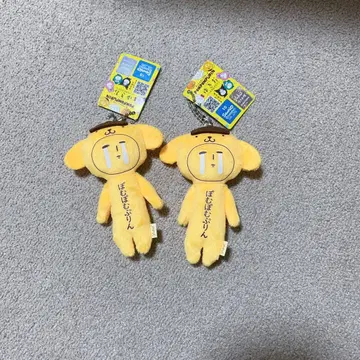 유키오 yukio 산리오 폼폼푸딩 마스코트