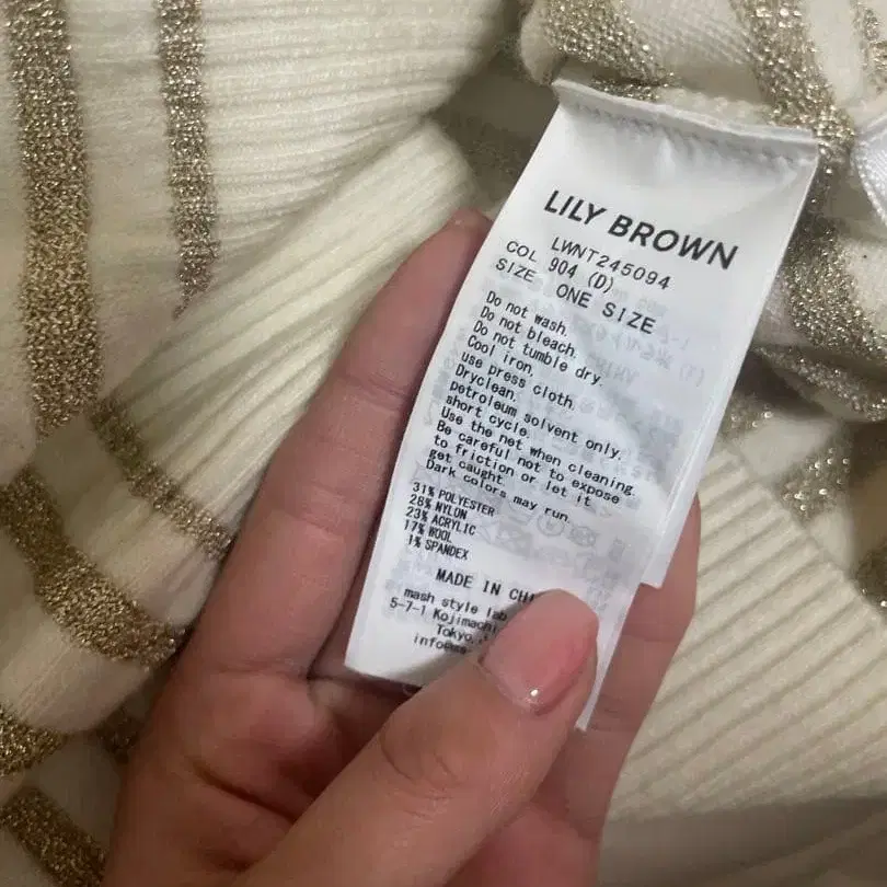 4번째 상품 이미지