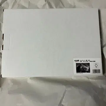 주술회전 팬파레 복권 S상 라이트 패널