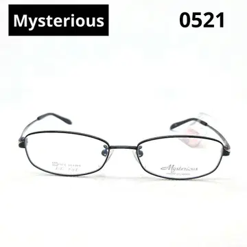 Mysterious 안경 블랙 프레임 0521