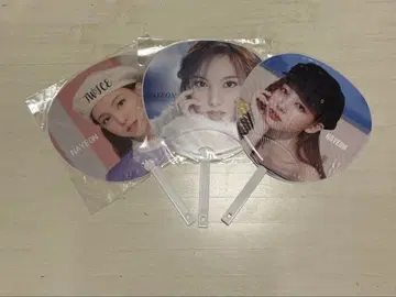 NAYEON 부채 3개 세트