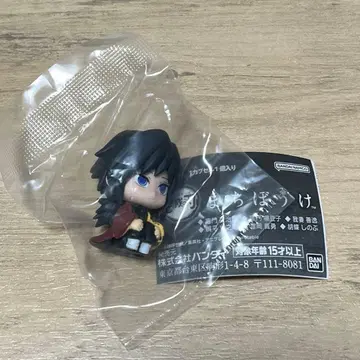 귀멸의 칼날 기다림 토미오카 기유