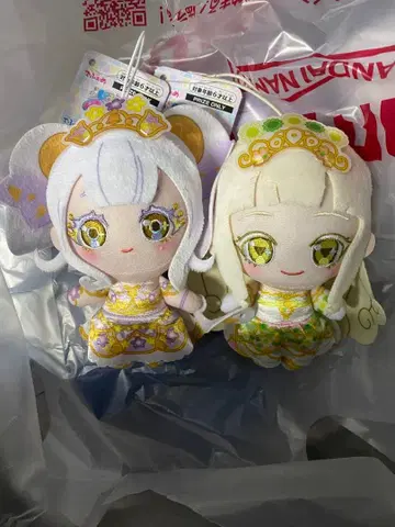 아이프리 데포메 봉제 인형 바즈리움 컬렉션 츠무기 링 공주 세트