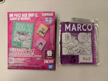 원피스 베이스샵 복권 아크릴 참상 마르코