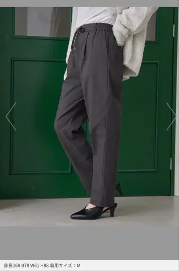 코엔 이지 뷰티 속기모 테이퍼드 팬츠 M