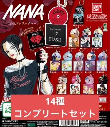 [ 14종류 컴플리트 ] NANA CD풍 아크릴 참 전종류 미니 참