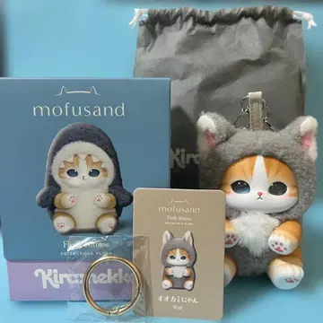 모프 샌드 키라멕코 늑대냥 mofusand kiramekko