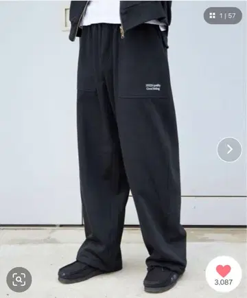 [ FFEIN ] 심플 와이드 베이커 스웨트 팬츠 S 사이즈