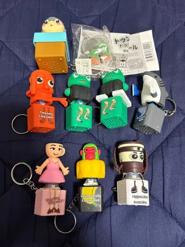 툰툰툰 사푸르 사운드 키링 세트