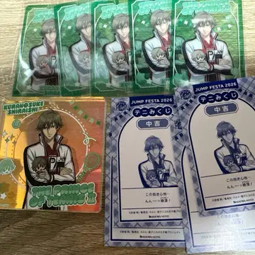 테니스의 왕자님 점프 페스타 쇼와노트 오로라 블로키 시라이시 쿠라노스케