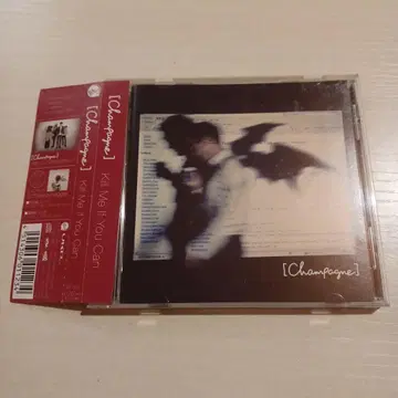 Champagne Kill Me If You Can CD