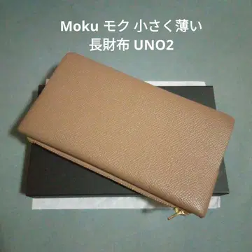 Atelier Moku 모쿠 작고 얇은 장지갑 UNO2 Noblessa