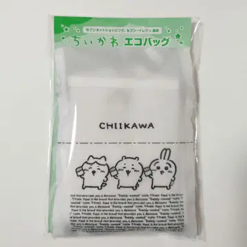 치이카와 세븐일레븐 오리지널 에코백