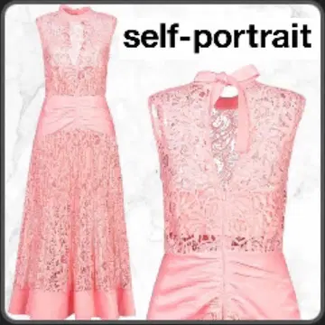 self-portrait 핑크 원피스