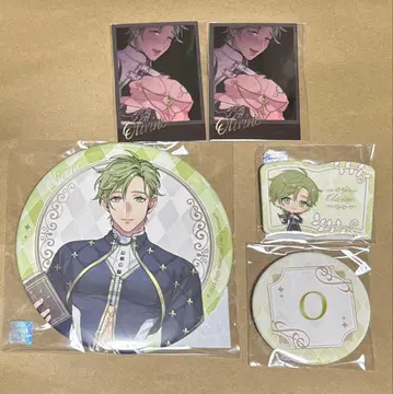 NU: 카니발 오리빈 차레 복권 세트