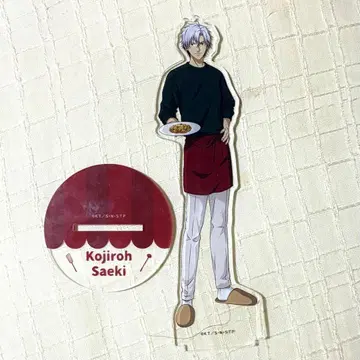 신 테니스의 왕자님 수제 요리 챳캐러 아크릴 스탠드 특전 사에키 코지로