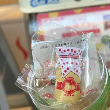 아타미 푸딩 레트로 가챠 헤어 클립