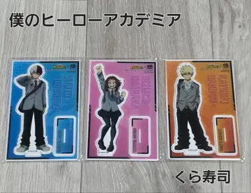 히로아카 쿠라스시 콜라보 아크릴 스탠드 세트 나의 히어로 아카데미아