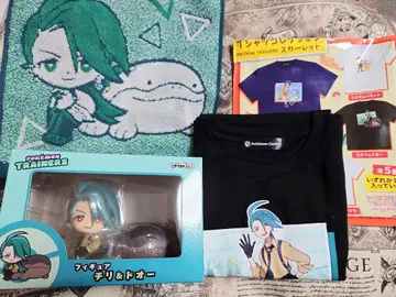 (칠리&드오) 포켓몬 굿즈 3세트