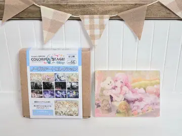 프로세카 호우 에무 노블 아트 컬렉션 vol.66