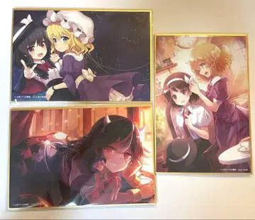 동방 project 미니 색지 세트