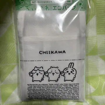 치이카와 에코백