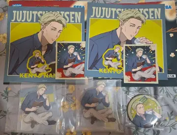 주술회전 세가 럭키 쿠지 나나미 켄토 5종 세트