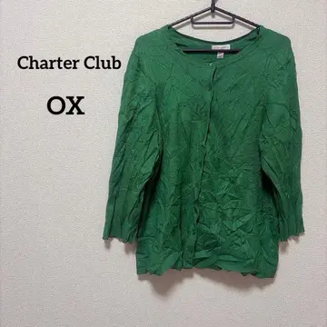 Charter Club [ OX ] 그린 컬러 긴팔 가디건