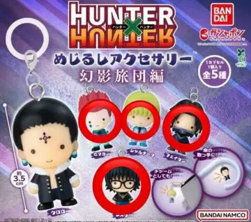 HUNTER x HUNTER 마크 액세서리