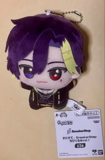 스니스터 치비구루미 vol.1 다이키리 SneakerStep